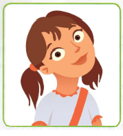 Решение рисунок 4